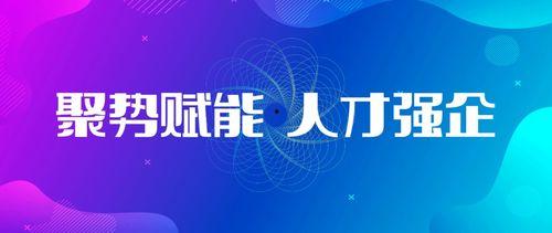 金英杰最新爆料新闻,揭秘行业内幕，独家新闻引发热议  第1张