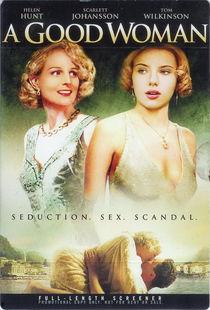 痴男怨女电影在线观看,爱恨交织的情感纠葛 第1张 痴男怨女电影在线观看,爱恨交织的情感纠葛 第1张