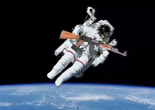 宇航员终极爆料视频大全,震撼视频大全背后的宇宙奥秘  第2张