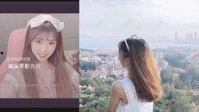 木子爆料视频在线观看,精彩瞬间在线观看