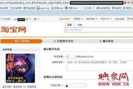 安全漏洞最新爆料,揭秘网络安全隐患，紧急修复指南发布