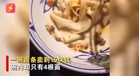 对白鹿的爆料视频大全,揭秘娱乐圈幕后真相 第1张 对白鹿的爆料视频大全,揭秘娱乐圈幕后真相 第1张